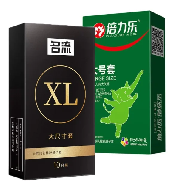 Large Size Condoms 20PCS 58/55mm XXL Lubricant Oil Ultra-thin Safer Contraception Natural Latex Rubber Adult Sex Product for Men - Image 5