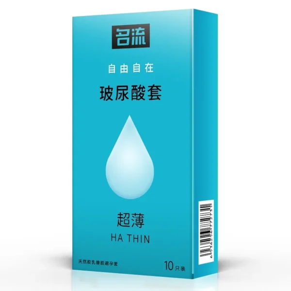 PERSONAGE Hyaluronic Acid 10Pcs HA G-spot Super Thin Condoms Hyaluronic Acid Sex Toys for Male Middle 52/49mm Contraception - Image 6
