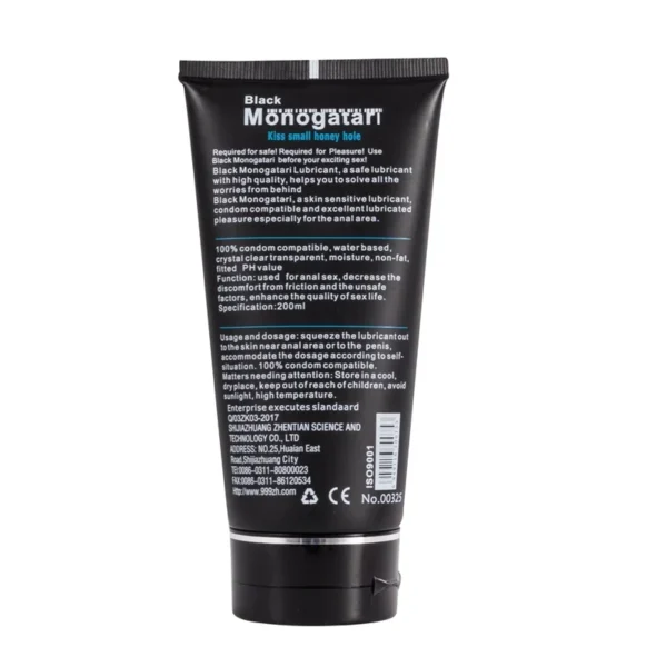Sex Lubricant for Men Anal Lubrication Original Personal Grease Thick Water base Women Sex Oil Vaginal Gel Store 200ML - Image 6