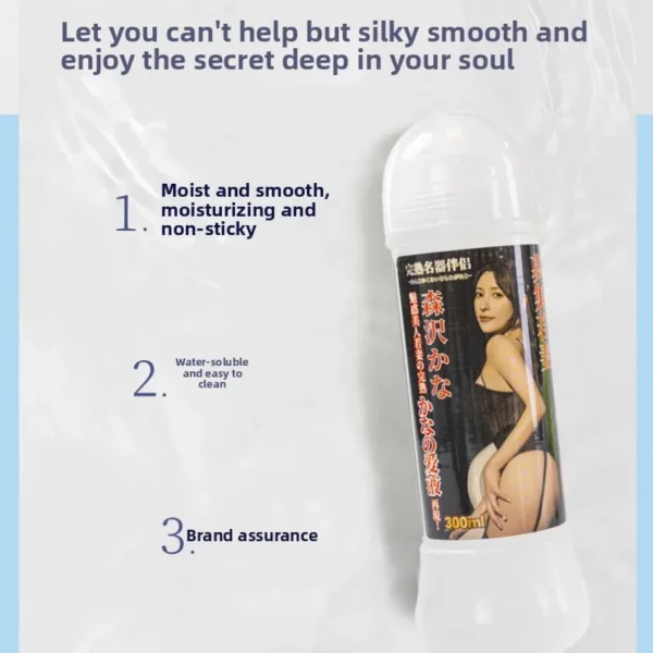 Japan Npg AV Morisawa Kana High Concentration Lubricant Tempting Love Juice Reproduction Mature Juice Water Soluble Sex Shop - Image 4