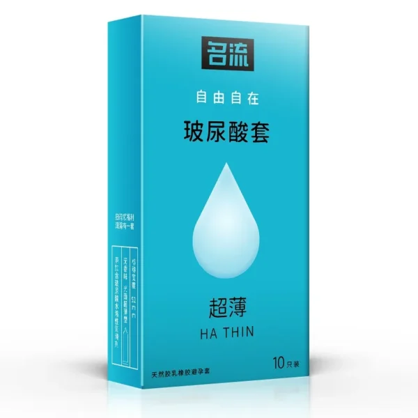 PERSONAGE Hyaluronic Acid 10Pcs HA G-spot Super Thin Condoms Hyaluronic Acid Sex Toys for Male Middle 52/49mm Contraception - Image 4