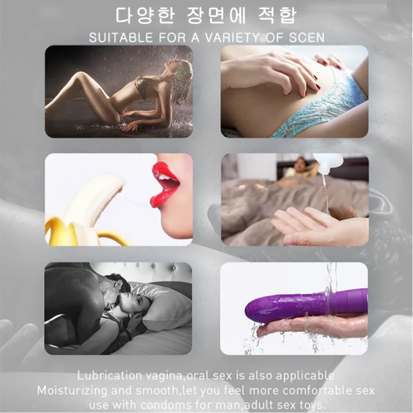 Pure Natural Sex Lubricant Adult 18 Sex Toys Blowjob Lube for Gay Anal Sex Product Water Soluble Lubrication Gel Couple Sex Shop - Image 6