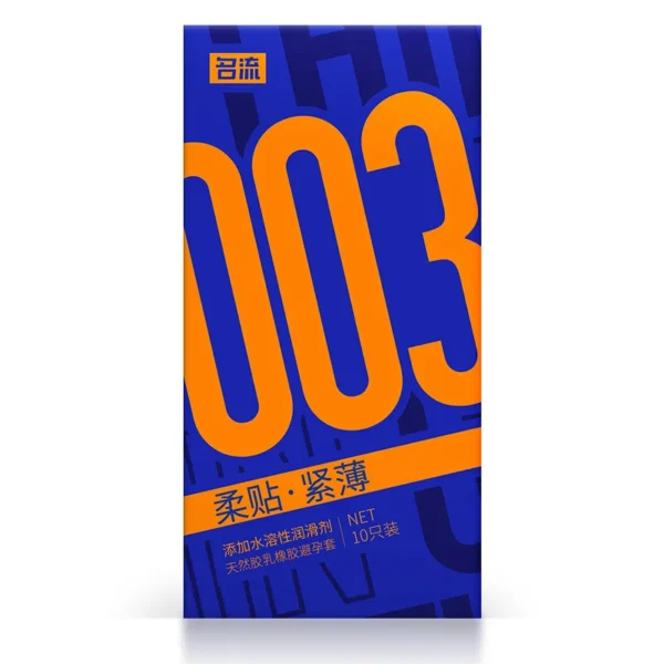 50/20pcs PERSONAGE Hyaluronic Acid Lubrication Small Condom Tight 49mm Close Fit Contraception Long Delayed Safe Penis Sleeve - Image 5