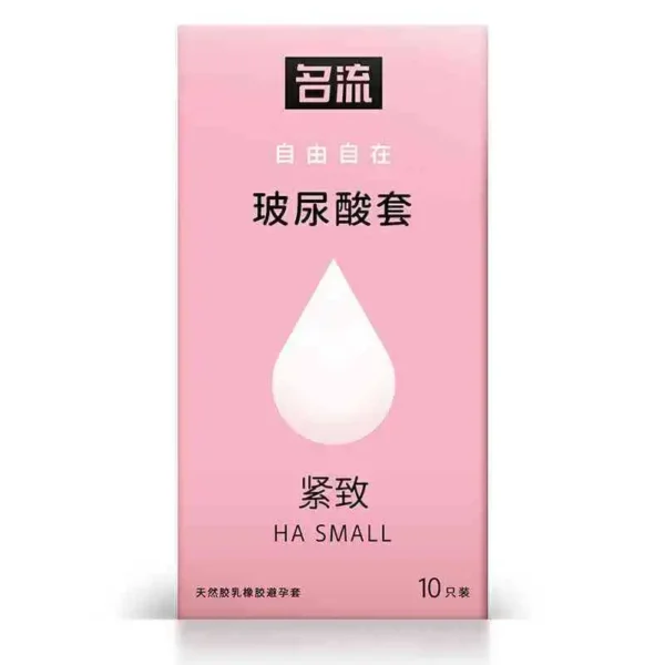 PERSONAGE Hyaluronic Acid 10Pcs HA G-spot Super Thin Condoms Hyaluronic Acid Sex Toys for Male Middle 52/49mm Contraception - Image 3