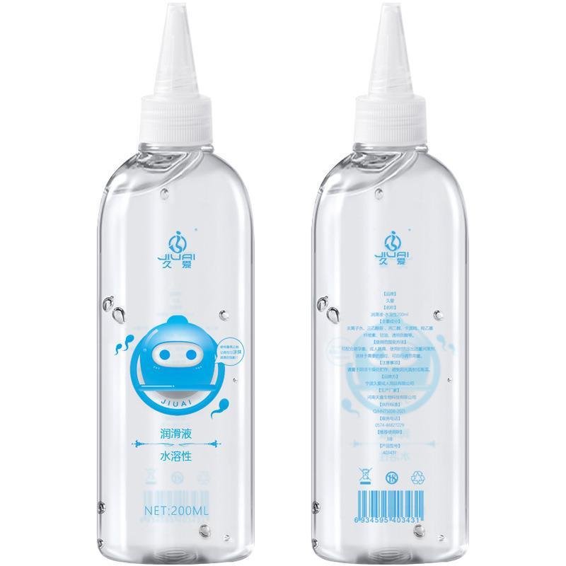 Body Lubricant Homosexual Pleasant Sensation Enhancing Liquid - Image 9