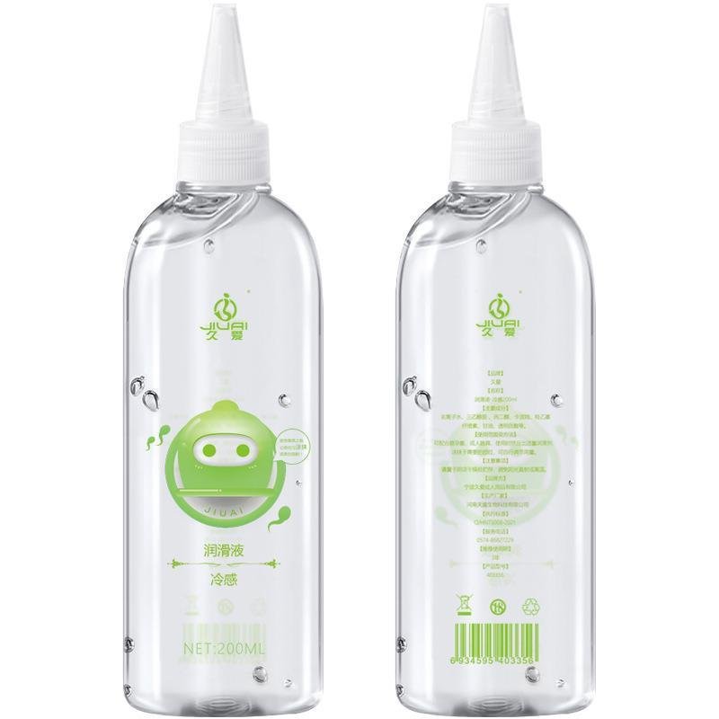 Body Lubricant Homosexual Pleasant Sensation Enhancing Liquid - Image 5