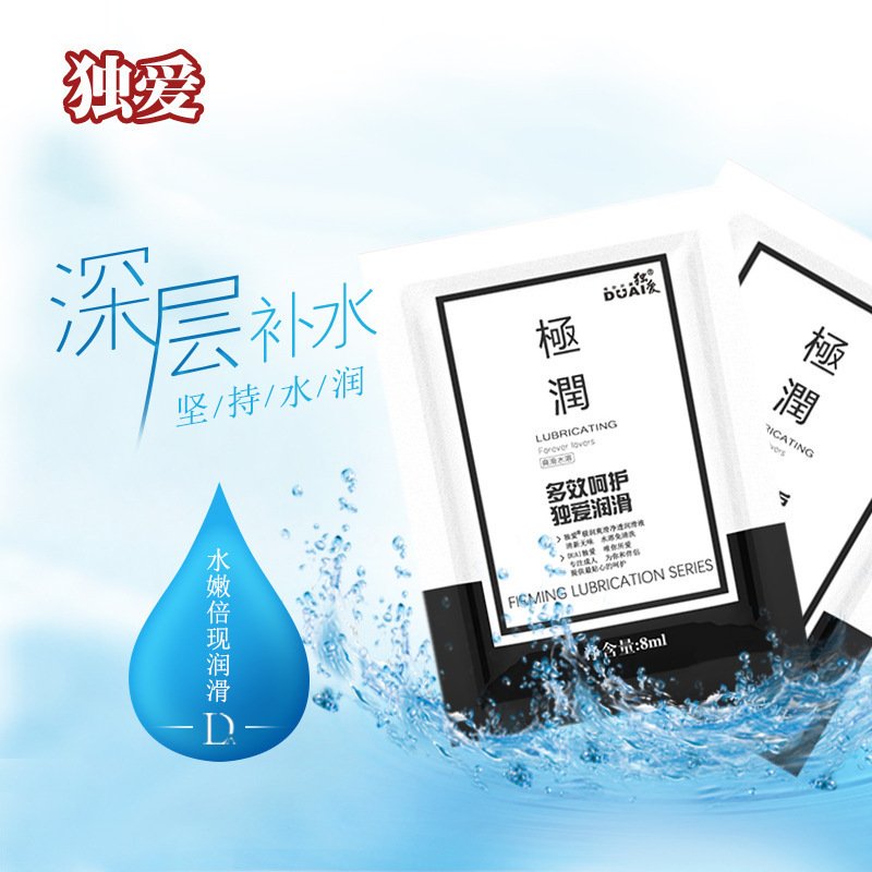 Transparent Hollow Butt Plug - Image 5